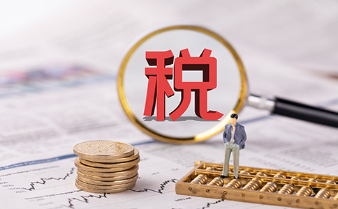 稅務(wù)局查企業(yè)，重點查什么？2022嚴...