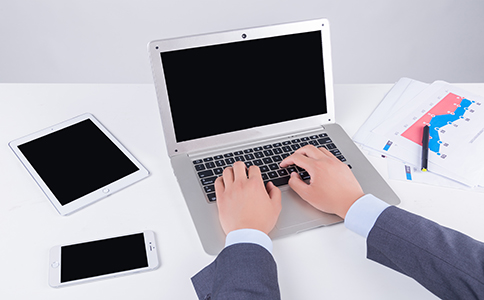 網(wǎng)上注冊(cè)公司的流程