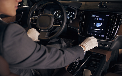 代駕公司注冊(cè)的流程是什么！