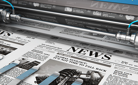 印刷許可證辦理條件？