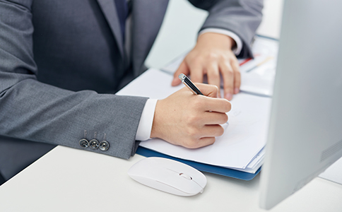 獨(dú)資公司注冊(cè)的具體步驟