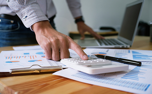 公司注冊的費用