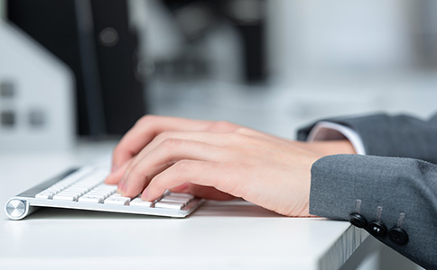 變更公司法人的辦理費用