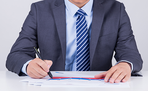 注冊集團公司需要什么條件？