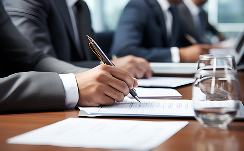 科技公司注冊時間與費用