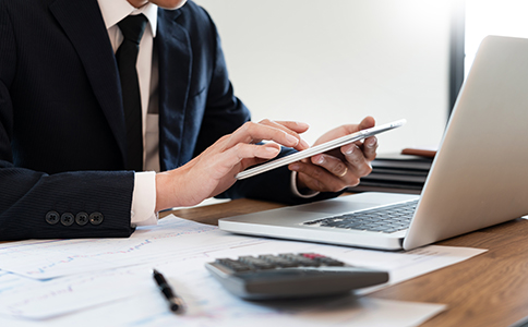 注冊(cè)個(gè)體過程中常見問題