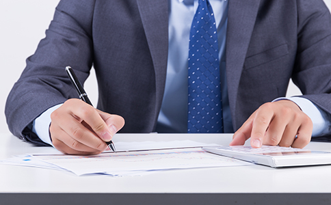 新成立公司如何建賬？