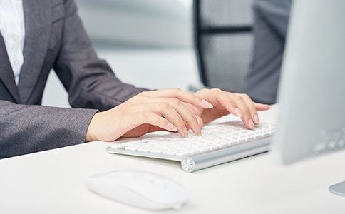 代理記賬多少錢一月？