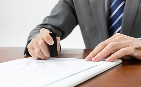 銷售預(yù)包裝食品需要辦理什么證？