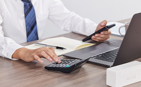 申請注冊公司所需費(fèi)用明細(xì)