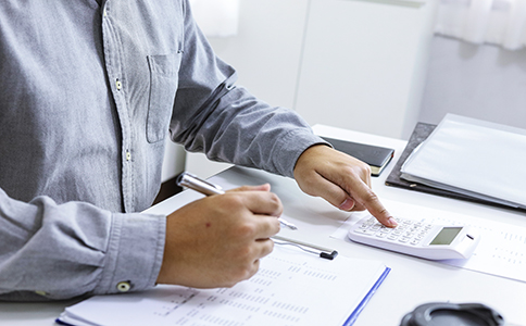 稅務(wù)注銷費(fèi)用