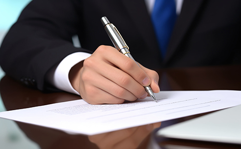 霍爾果斯公司注冊程序怎么走？