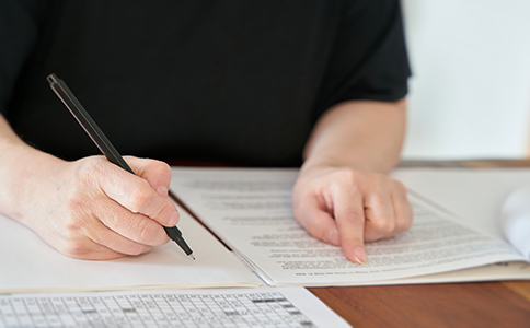 注冊公司收費標(biāo)準(zhǔn)