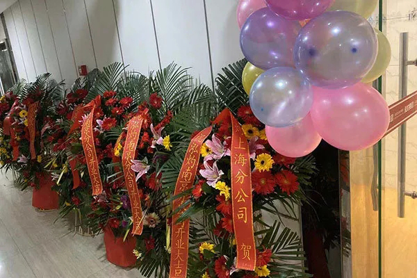 讓您久等了，南京泓灼12.12盛大開業(yè)！