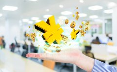 網絡文化經營許可證辦理多少錢？