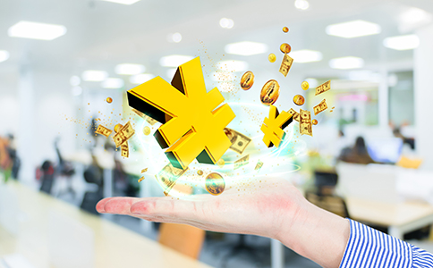 網(wǎng)絡(luò)文化經(jīng)營許可證辦理多少錢？