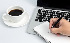 公司注冊(cè)代辦費(fèi)用正常要多少錢？