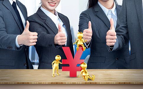 注冊(cè)公司需要多少費(fèi)用？