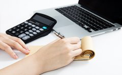 代理記賬業(yè)務(wù)收費(fèi)標(biāo)準(zhǔn)是什么？