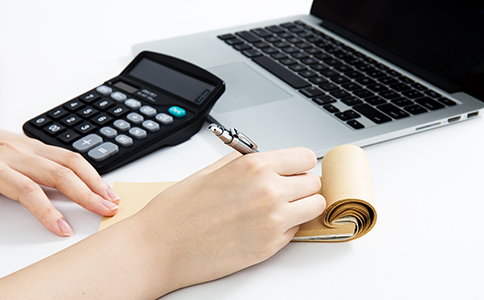 代理記賬業(yè)務(wù)收費(fèi)標(biāo)準(zhǔn)是什么？