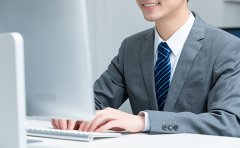 電商營業(yè)執(zhí)照怎么辦理？