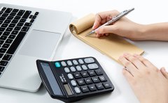 代理記賬公司哪家好？如何選擇？