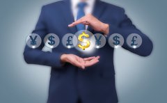 注冊(cè)公司選擇銀行開(kāi)戶(hù)要考慮什么?